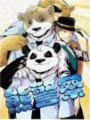 繁花高清在线播放 第6集